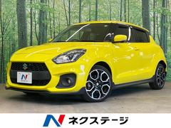 スイフトスポーツ 2021(令和3)年式の中古車を探すなら【グー スイフトスポーツ 2021(令和3)年式の中古車を探すなら【グー