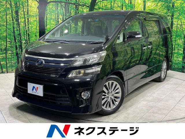 ２．４Ｚ　ゴールデンアイズ　禁煙車　純正８型ナビ　フリップダウンモニター　クルコン　両側電動ドア　ハーフレザー　クリアランスソナー　ＨＩＤヘッド　バックカメラ　ＥＴＣ　純正１８インチアルミ　スマートキー