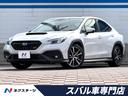 スバル ＷＲＸ　Ｓ４ ＳＴＩスポーツＲ　ＥＸ　前期Ｂ型　禁煙車　...