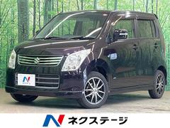 ワゴンR パープル系(紫)の中古車を探すなら【グーネット】 ワゴンR パープル系(紫)の中古車を探すなら【グーネット】