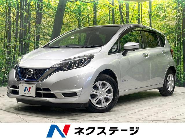ｅ－パワー　Ｘ　禁煙車　純正ナビ　エマージェンシーブレーキ　クリアランスソナー　スマートキー　アラウンドビューモニター　ドライブレコーダー　ＥＴＣ　フルセグ　Ｂｌｕｅｔｏｏｔｈ接続　電動格納ミラー　衝突安全ボディ