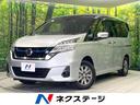 日産 セレナ ｅ－パワー　ＸＶ　禁煙車　純正９型ナビ　両側パワー...