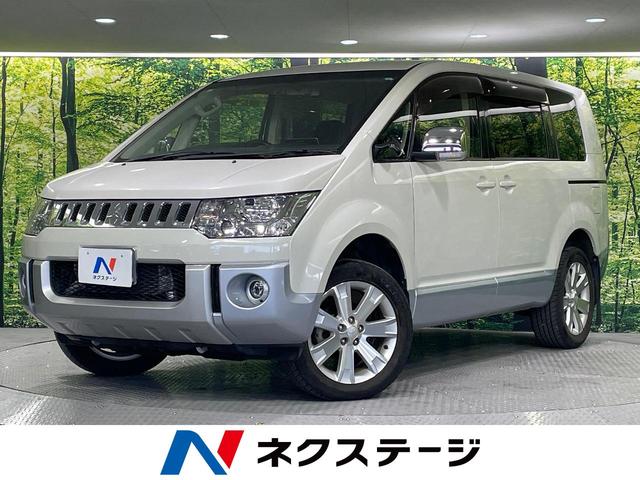 デリカＤ：５(三菱) Ｄ　パワーパッケージ　４ＷＤ　両側電動スライドドア　ＳＤナビ　バックカメラ　禁煙車 中古車画像