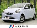 スバル プレオプラス Ｌ　禁煙車　スマートキー　純正１４インチア...