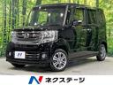 サムネイル1