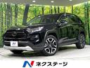 トヨタ ＲＡＶ４ アドベンチャー　ナビ機能付純正９型ディスプレイ...
