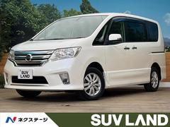日産　セレナ　ハイウェイスター　４ＷＤ　禁煙車　両側電動スライド