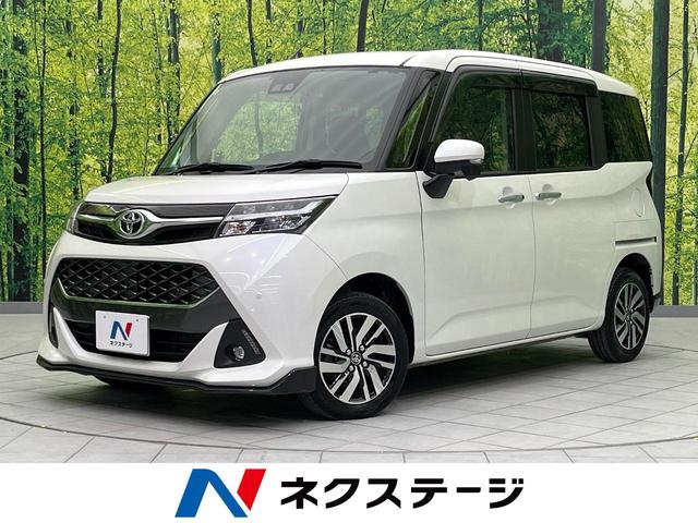 カスタムＧ　両側電動スライドドア　衝突軽減　禁煙車　純正ナビ　バックカメラ　ＥＴＣ　Ｂｌｕｅｔｏｏｔｈ　スマートキー　シートヒーター　ＬＥＤヘッド　ＬＥＤフォグ　レーンキープ　クリアランスソナー