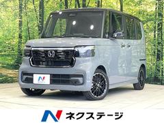 ホンダ　Ｎ−ＢＯＸカスタム　ターボコーディネートスタイル　ターボ　両側電動スライドドア　純正８型ナビ