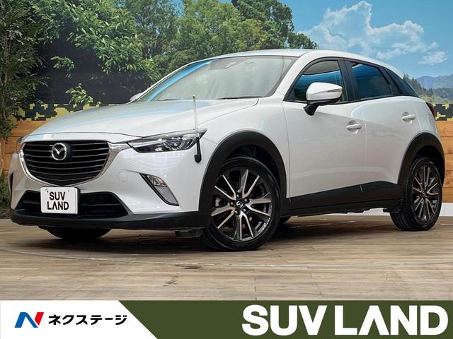 ＸＤ　ツーリング　４ＷＤ　純正ナビ　バックカメラ　クルーズコントロール　シートヒーター　ブラインドスポットモニター　ＬＥＤヘッドライト　オートライト　ドライブレコーダー　オートエアコン　ＥＴＣ　純正１８インチアルミ