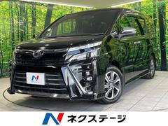 ヴォクシー 後席モニターの中古車を探すなら【グーネット】 ヴォクシー 後席モニターの中古車を探すなら【グーネット】