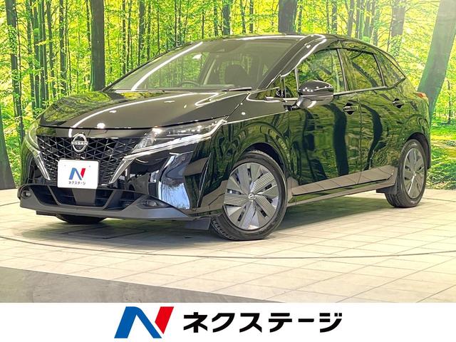 Ｘ　ナビ機能付純正９型ディスプレイオーディオ　全周囲カメラ　衝突軽減ブレーキ　プロパイロット　ブラインドスポットモニター　デジタルインナーミラー　電動パーキングブレーキ　ＥＴＣ　スマートキー