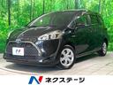 トヨタ シエンタ ハイブリッドＧ　禁煙車　純正ナビ　全周囲カメラ...