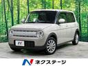スズキ アルトラパン Ｓ　全方位モニター　レーダーブレーキサポー...