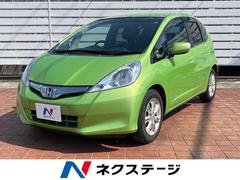 ホンダ　フィットハイブリッド　スマートセレクション　純正ナビ　禁煙車　スマートキー