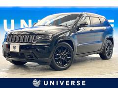 ジープ・グランドチェロキー サミットリザーブ4xe(4WD/8AT ジープ・グランドチェロキー サミットリザーブ4xe(4WD/8AT