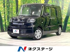 ダイハツ　タント　Ｘスペシャル　ＳＤナビ　バックカメラ　Ｂｌｕｅｔｏｏｔｈ接続
