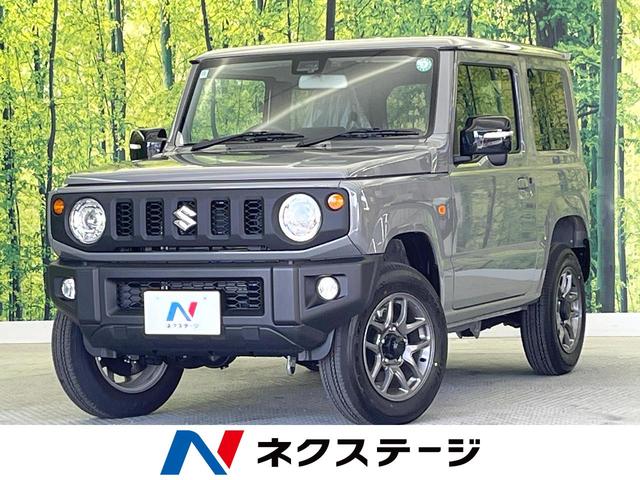 ＸＣ　セーフティサポート　禁煙車　クリアランスソナー　アイドリングストップ　シートヒーター　ＬＥＤライト　ヘッドライトウォッシャー　オートライト　クルーズコントロール　純正１６インチアルミ　オートエアコン