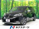 日産 ノート ｅ－パワー　Ｘ　モード・プレミア　禁煙車　ＳＤナビ...