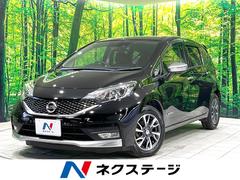 日産　ノート　ｅ−パワー　Ｘ　モード　プレミア