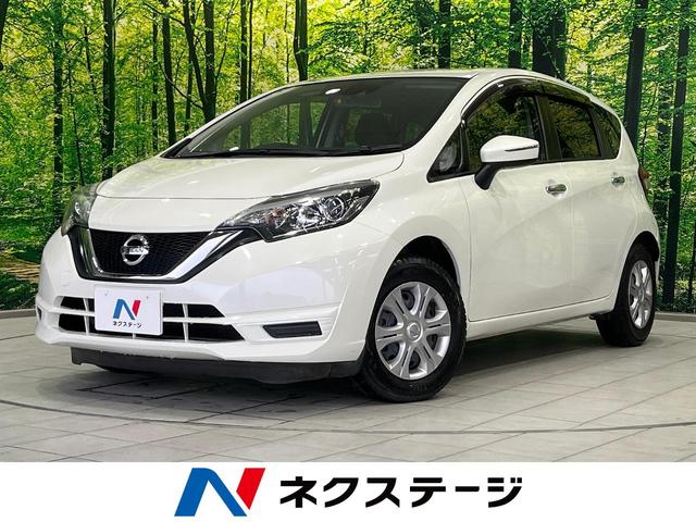 Ｘ　ＳＤナビ　バックカメラ　衝突軽減装置　禁煙車　スマートキー　ＥＴＣ　車線逸脱警報　オートライト　ＣＤ／ＤＶＤ再生　地デジ　盗難防止装置　プライバシーガラス　アイドリングストップ　ウィンカーミラー