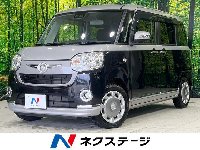 Ｘリミテッドメイクアップ　ＳＡＩＩＩ　禁煙車　両側電動スライドドア　スマートアシスト３　ナビ　バックカメラ　オートハイビーム　オートライト　フォグライト　スマートキー　純正革巻きステアリング　ステアリングスイッチ　盗難防止装置　ワンセグ