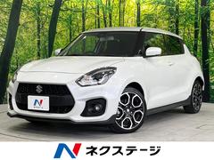 スズキ・スイフトスポーツ」の特別なファイナルモデルか、新型を スズキ・スイフトスポーツ」の特別なファイナルモデルか、新型を