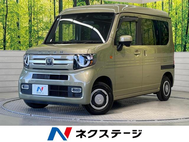 ファン　ホンダセンシング　アダプティブクルーズコントロール　禁煙車　ディスプレイオーディオ　バックカメラ　Ｂｌｕｅｔｏｏｔｈ　ＥＴＣ　ＬＥＤヘッドライト＆フォグ　オートマチックハイビーム　オートエアコン
