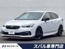 スバル インプレッサスポーツ ＳＴＩスポーツ　アドバンスドセーフ...