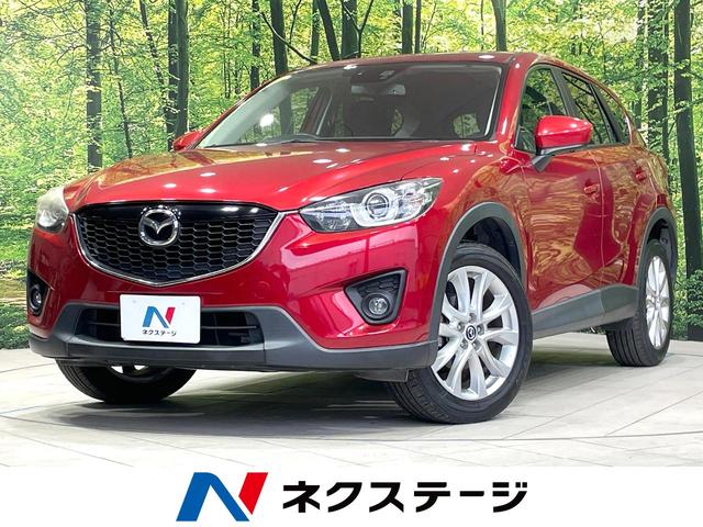 ２０Ｓ　衝突軽減　純正ナビ　バックカメラ　ＥＴＣ　Ｂｌｕｅｔｏｏｔｈ　フルセグ　禁煙車　クルーズコントロール　ＨＩＤヘッドライト　ブラインドスポットモニター　スマートキー　オートライト　オートエアコン