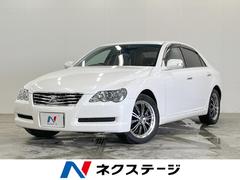 マークX 4WDの中古車を探すなら【グーネット】