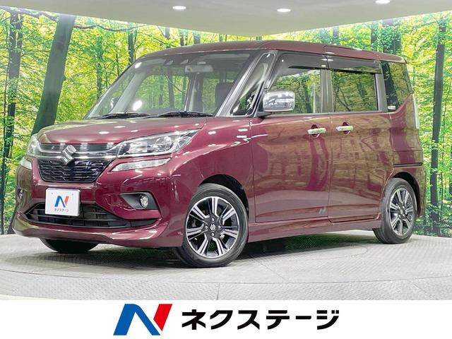 ハイブリッドＭＶ　純正８型ナビ　フリップダウン　バックカメラ　衝突軽減　パワースライドドア　レーダークルーズコントロール　オートマチックハイビーム　ＬＥＤヘッドライト　シートヒーター　Ｂｌｕｅｔｏｏｔｈ