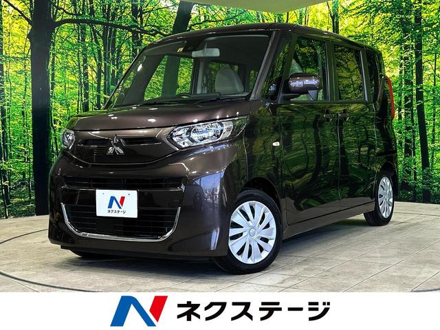 Ｍ　禁煙車　衝突軽減システム　ＥＴＣ　Ｂｌｕｅｔｏｏｔｈ　前席シートヒーター　クリアランスソナー　レーンアシスト　電動格納ミラー　オートライト　オートエアコン　キーレス