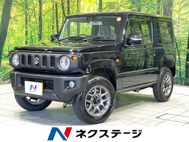 ＸＣ　届出済未使用車　セーフティサポート　シートヒーター　ＬＥＤヘッドライト　コーナーセンサー　クルーズコントロール　純正１６インチアルミ　スマートキー　オートエアコン　オートライト　電動格納ミラー