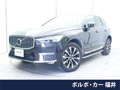 ボルボ　ＸＣ６０　アルティメット　Ｂ５　ＡＷＤ　認定中古車