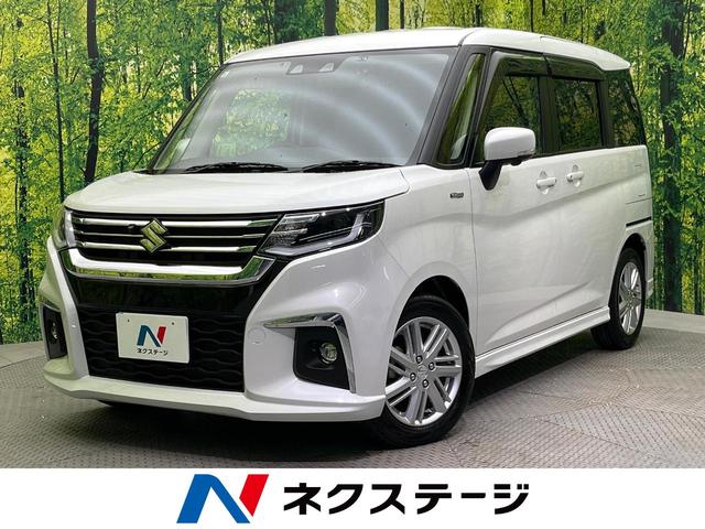 スズキ ソリオ ハイブリッドＭＺ　セーフティサポート　全方位モニター　両側電動スライドドア