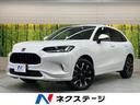 ＺＲ－Ｖ　愛知県 衝突被害軽減ブレーキ　純正ディスプレイオーディオ　全方位モニター