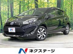 トヨタ　アクア　Ｓスタイルブラック　禁煙車　ＳＤナビ　衝突軽減装置