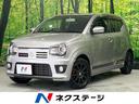 スズキ アルトワークス ベースグレード　５速ＭＴ　純正ナビ　フル...