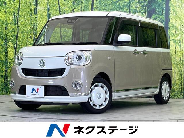 Ｇメイクアップ　ＳＡＩＩＩ　８型純正ナビ　禁煙車　バックカメラ　両側パワースライドドア　ＥＴＣ　ＬＥＤヘッドライト　スマートキー　Ｂｌｕｅｔｏｏｔｈ　ＣＤ／ＤＶＤ再生　アイドリングストップ　電動格納ミラー