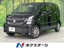 スズキ ワゴンＲスティングレー Ｌ　４ＷＤ　ＳＤナビ　フルセグＴ...