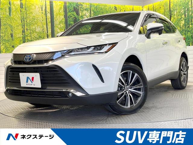 ハリアーハイブリッド(トヨタ) Ｇ　トヨタセーフティセンス　レーダークルーズ　純正８型ナビ　バックカメラ　禁煙車　ＥＴＣ 中古車画像