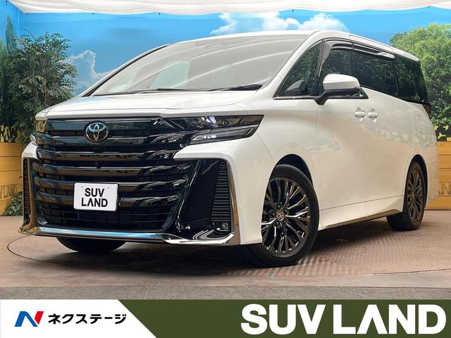 Ｚ　プレミア　ガラスルーフ　トヨタセーフティセンス　純正１４インチナビ　両側電動スライドドア　全周囲カメラ　デジタルインナーミラー　シートベンチレーション　ＢＳＭ　電動リアゲート　三眼ＬＥＤヘッドライト