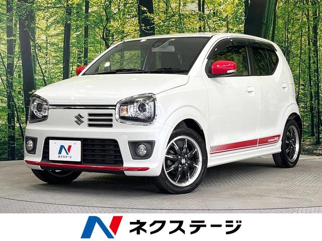 アルトターボＲＳ(スズキ) ベースグレード　禁煙車　ＳＤナビ　衝突軽減システム　ＥＴＣ　フルセグ　Ｂｌｕｅｔｏｏｔｈ 中古車画像