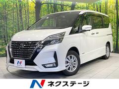 セレナ GFNC27の中古車を探すなら【グーネット】 セレナ GFNC27の中古車を探すなら【グーネット】