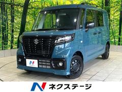 スズキ　スペーシアベース　ＸＦ　禁煙車　アダプティブクルーズコントロール　セーフティサポート