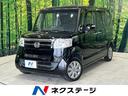 サムネイル1