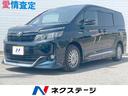 トヨタ ヴォクシー ハイブリッドＶ　走行距離無制限１年保証　電動...