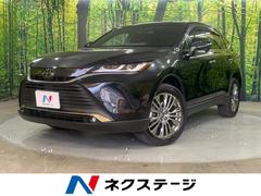 ハリアー Z レザーパッケージの中古車を探すなら【グーネット】 ハリアー Z レザーパッケージの中古車を探すなら【グーネット】