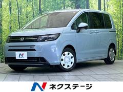 ホンダ　フリード　エアー　両側電動スライド　禁煙車　衝突軽減